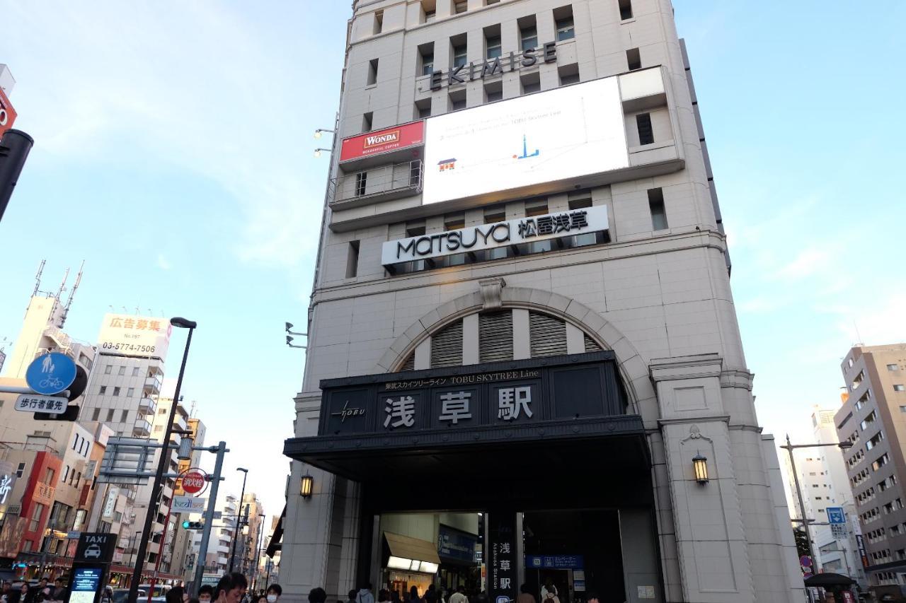 夢の舎 浅草 Yumenoya Asakusa 도쿄 외부 사진